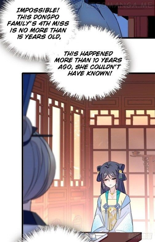 Sijin - Manhua chapter 30.2 - page 13