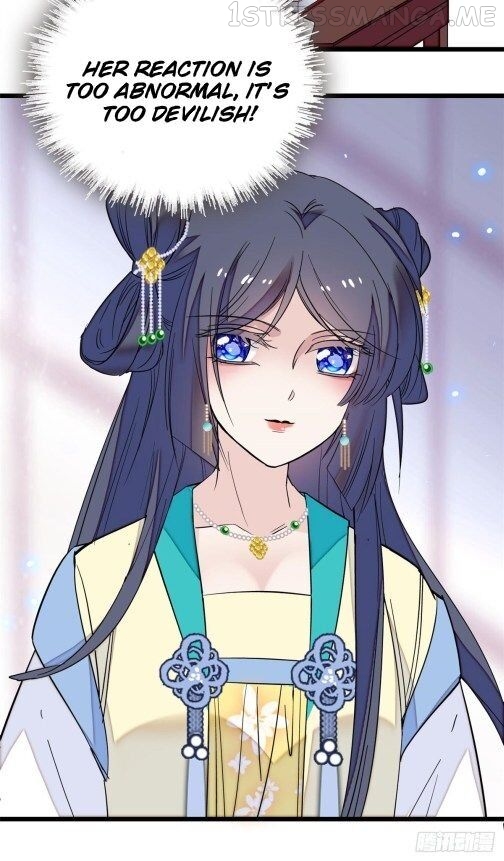 Sijin - Manhua chapter 30.2 - page 14