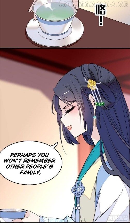 Sijin - Manhua chapter 30.2 - page 17