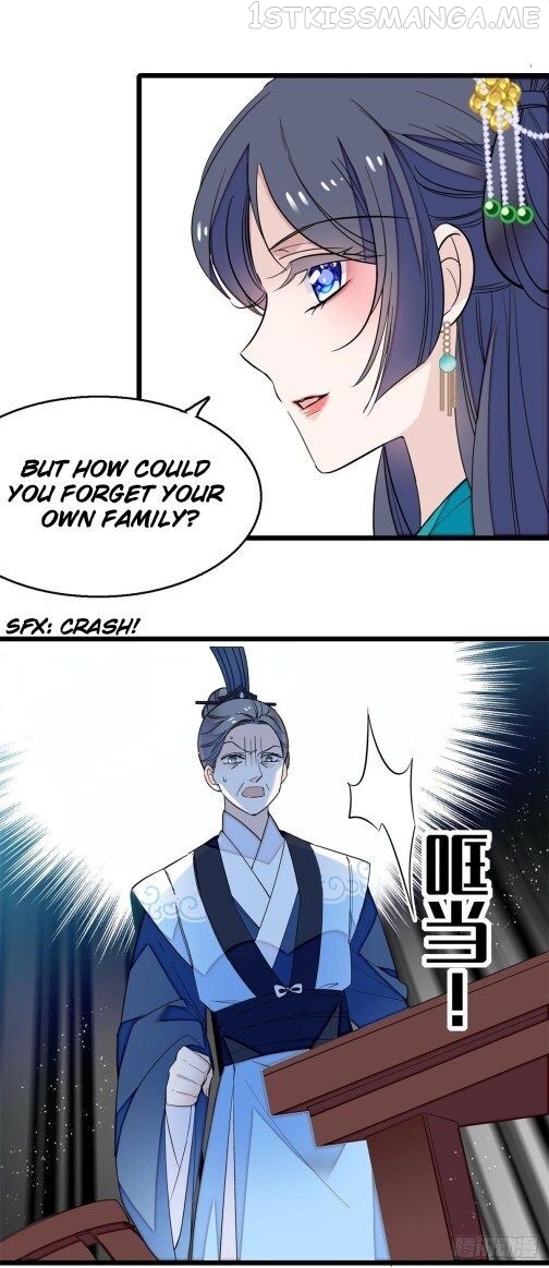 Sijin - Manhua chapter 30.2 - page 18