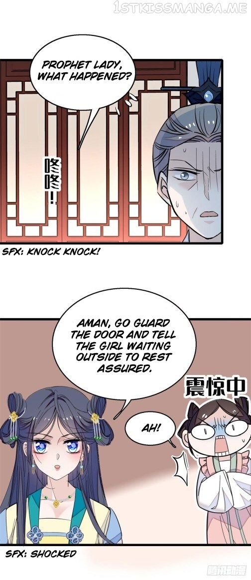 Sijin - Manhua chapter 30.2 - page 19
