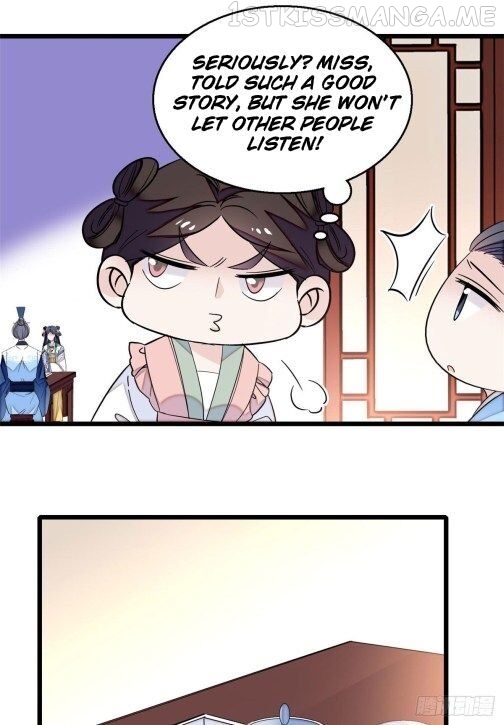 Sijin - Manhua chapter 30.2 - page 20