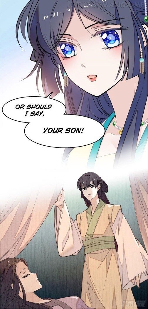 Sijin - Manhua chapter 30.2 - page 22