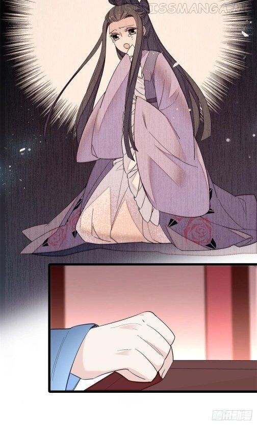Sijin - Manhua chapter 30.2 - page 5