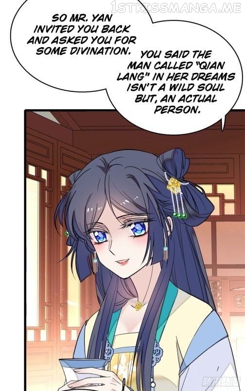 Sijin - Manhua chapter 30.2 - page 7
