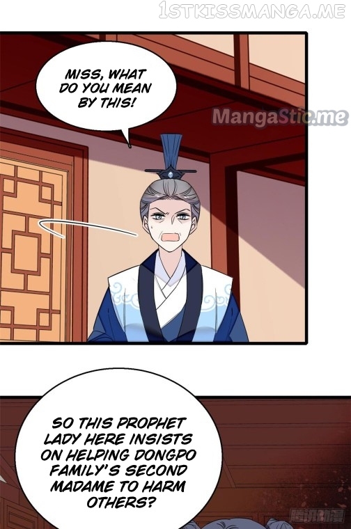 Sijin - Manhua chapter 30.1 - page 10