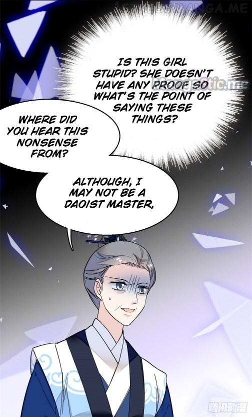Sijin - Manhua chapter 30.1 - page 13