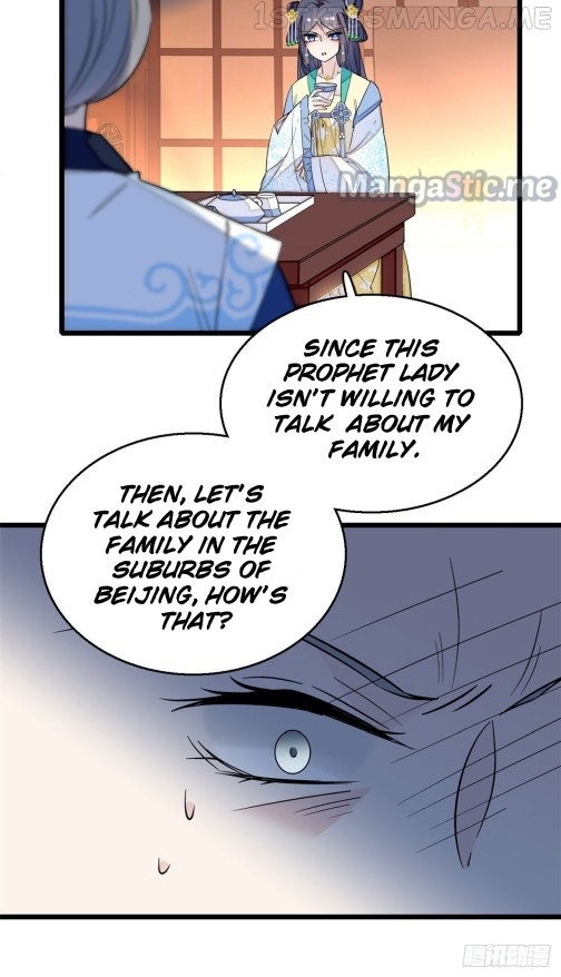 Sijin - Manhua chapter 30.1 - page 15