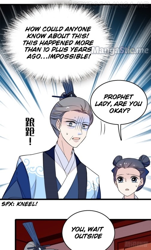 Sijin - Manhua chapter 30.1 - page 16