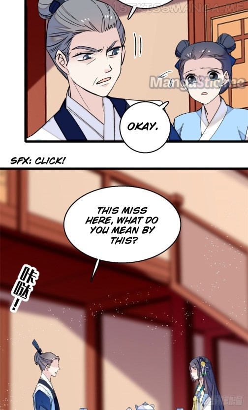 Sijin - Manhua chapter 30.1 - page 17