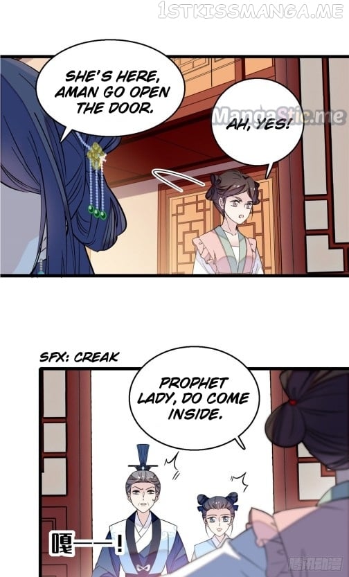 Sijin - Manhua chapter 30.1 - page 4