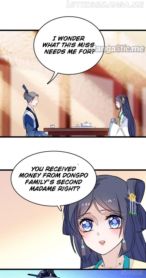 Sijin - Manhua chapter 30.1 - page 7
