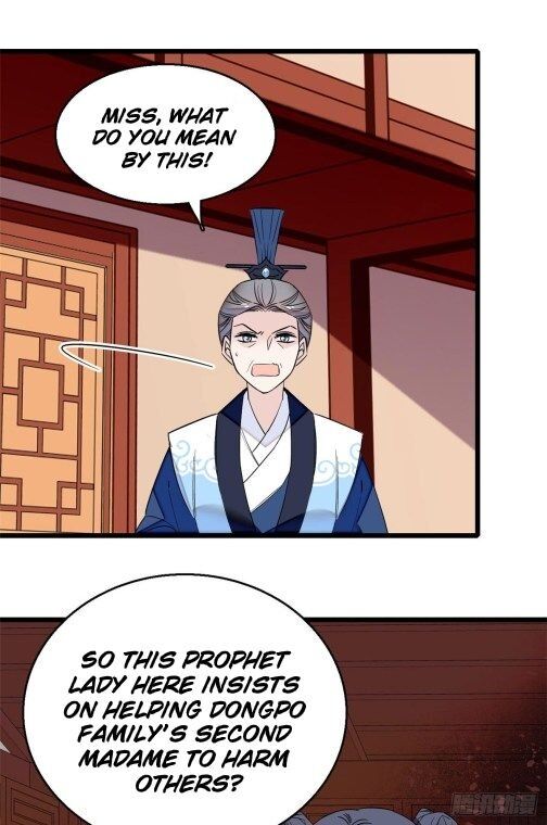 Sijin - Manhua chapter 30 - page 10