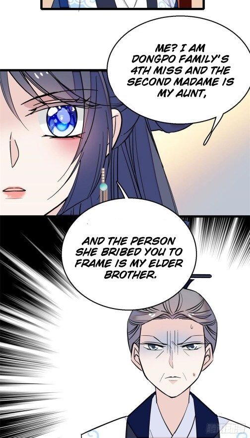 Sijin - Manhua chapter 30 - page 12