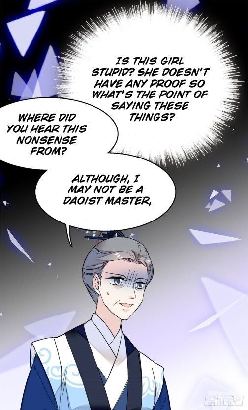 Sijin - Manhua chapter 30 - page 13