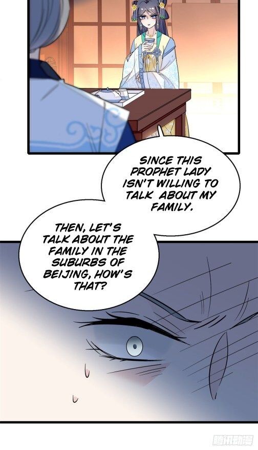 Sijin - Manhua chapter 30 - page 15