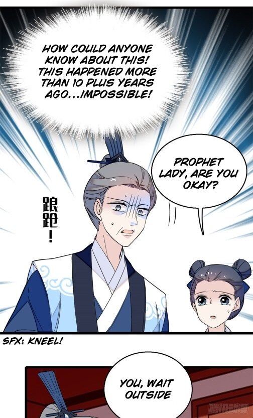 Sijin - Manhua chapter 30 - page 16