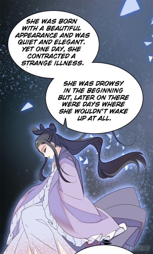 Sijin - Manhua chapter 30 - page 19