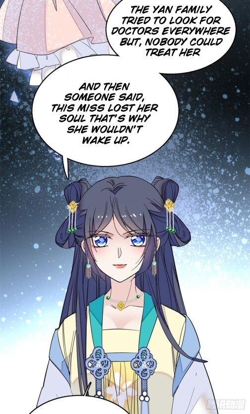 Sijin - Manhua chapter 30 - page 20