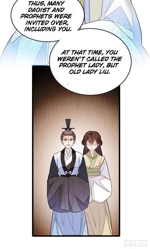 Sijin - Manhua chapter 30 - page 21