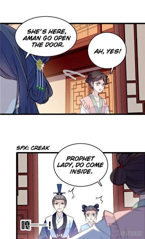 Sijin - Manhua chapter 30 - page 4