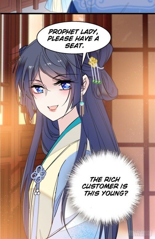 Sijin - Manhua chapter 30 - page 6