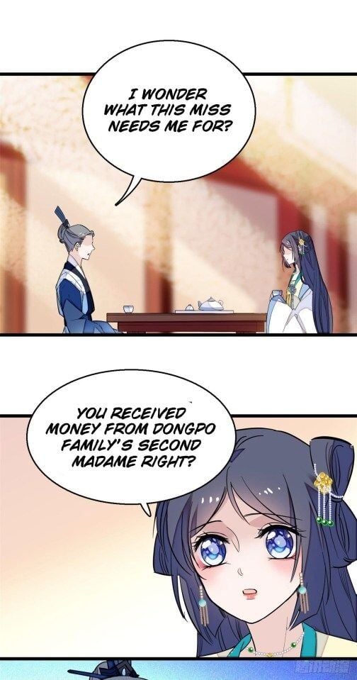 Sijin - Manhua chapter 30 - page 7