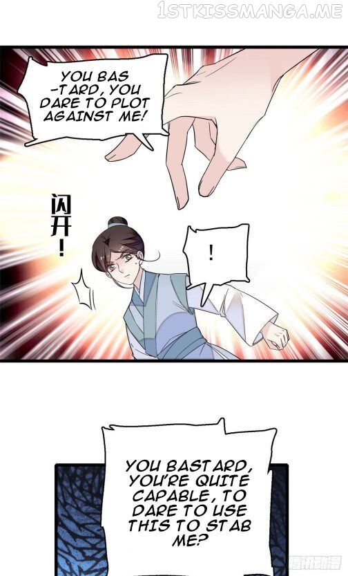 Sijin - Manhua chapter 29.2 - page 10