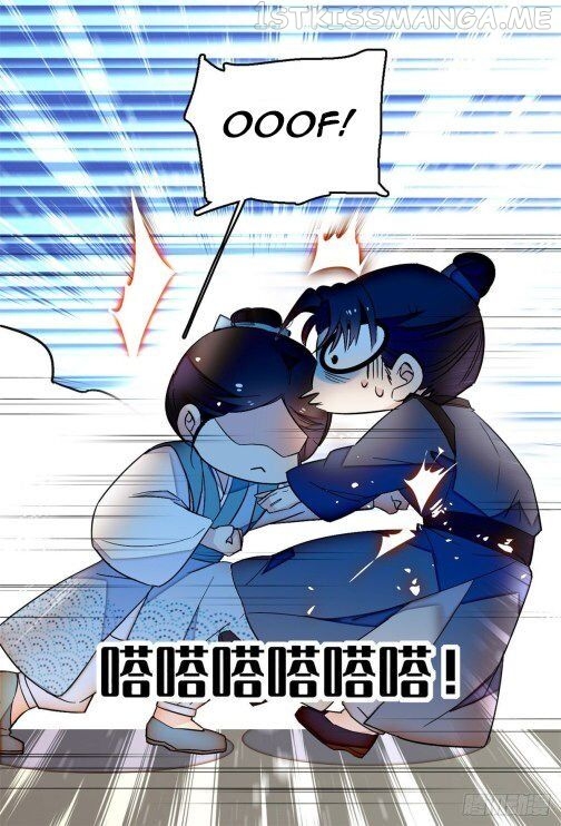 Sijin - Manhua chapter 29.2 - page 12
