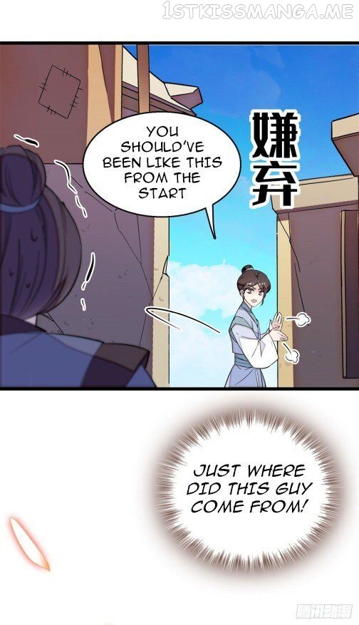 Sijin - Manhua chapter 29.2 - page 16
