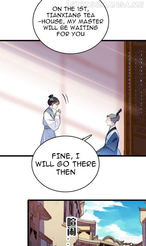 Sijin - Manhua chapter 29.2 - page 8