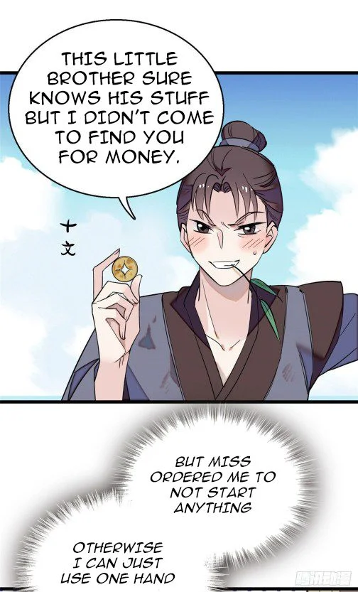 Sijin - Manhua chapter 29.1 - page 7