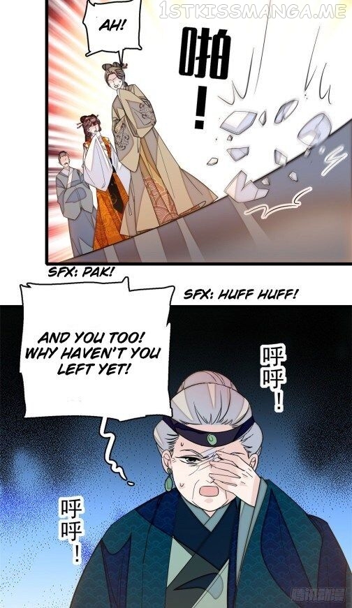Sijin - Manhua chapter 28.2 - page 12
