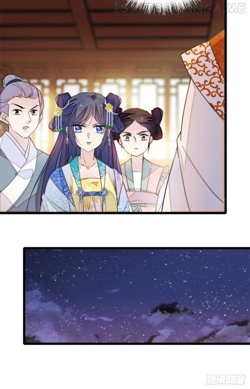 Sijin - Manhua chapter 28.2 - page 16
