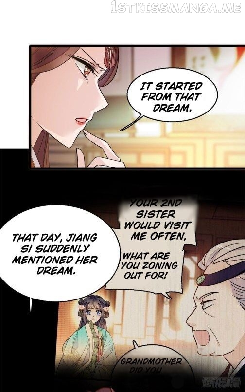 Sijin - Manhua chapter 28.1 - page 16