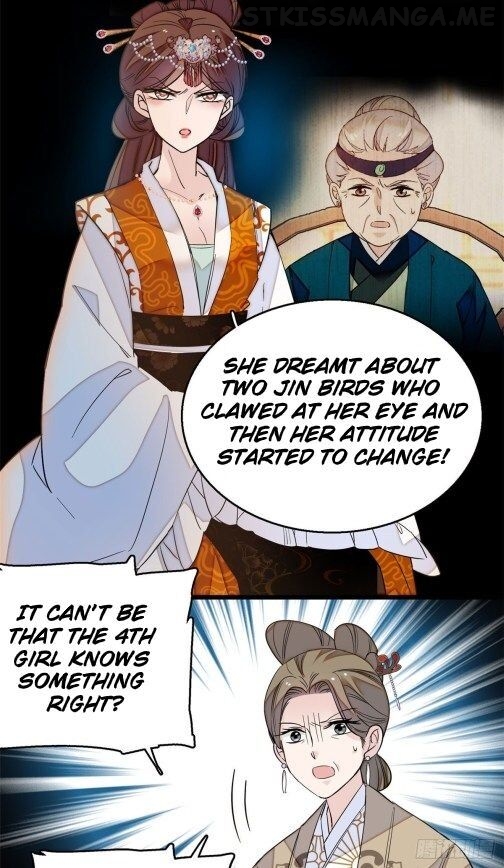 Sijin - Manhua chapter 28.1 - page 17