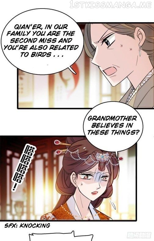 Sijin - Manhua chapter 28.1 - page 19