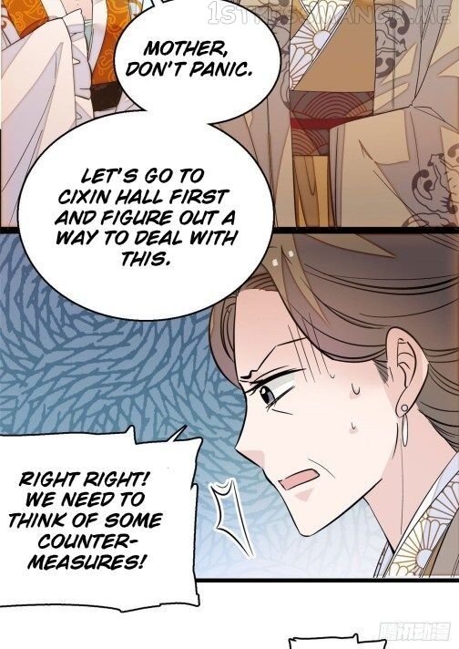 Sijin - Manhua chapter 28.1 - page 23