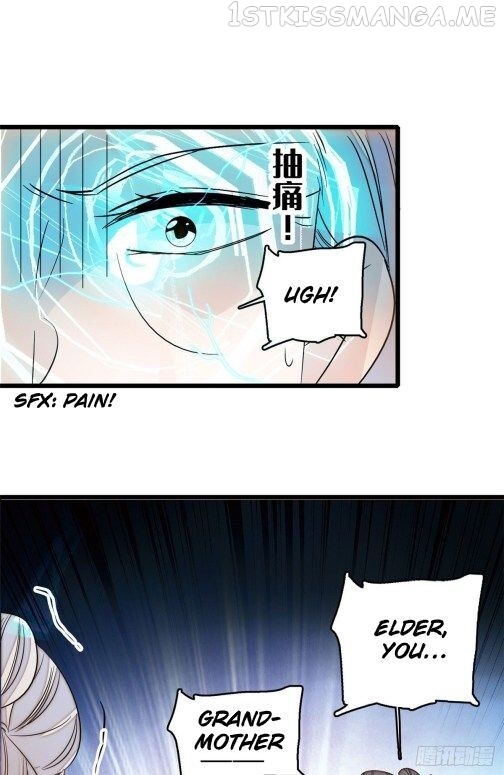 Sijin - Manhua chapter 28.1 - page 7