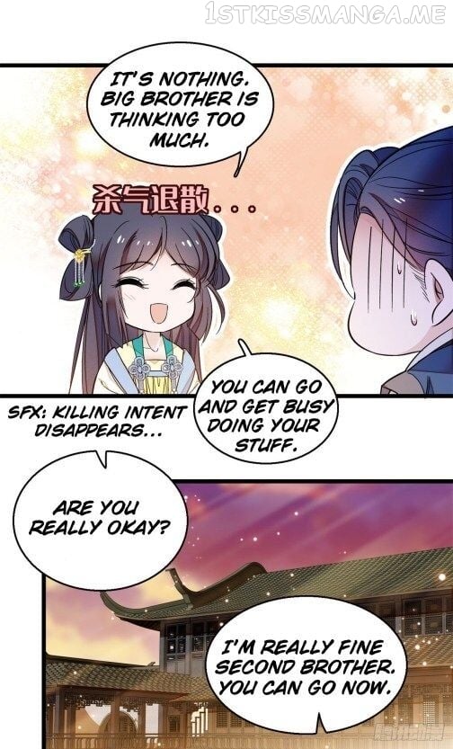 Sijin - Manhua chapter 27.2 - page 1