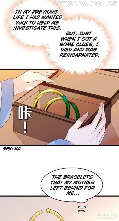 Sijin - Manhua chapter 27.2 - page 11
