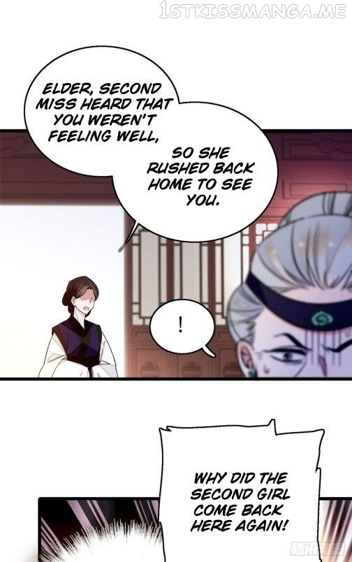 Sijin - Manhua chapter 27.2 - page 16
