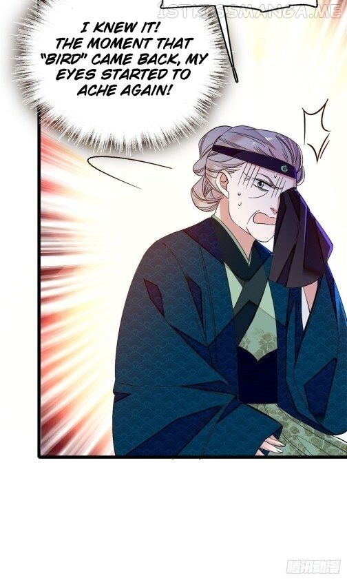 Sijin - Manhua chapter 27.2 - page 17