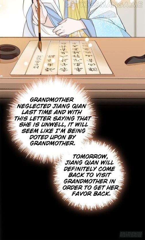 Sijin - Manhua chapter 27.2 - page 6