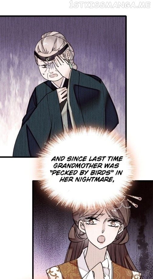 Sijin - Manhua chapter 27.2 - page 7