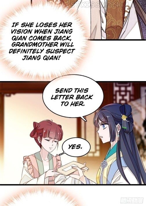 Sijin - Manhua chapter 27.2 - page 8