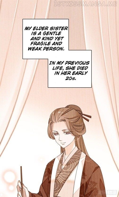 Sijin - Manhua chapter 27.1 - page 10