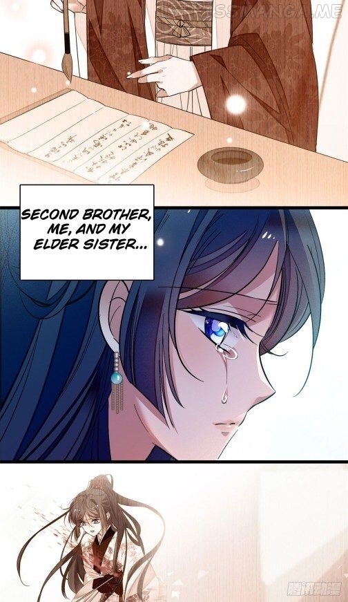 Sijin - Manhua chapter 27.1 - page 11