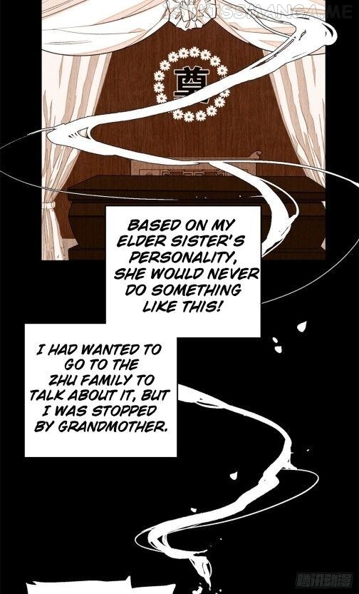 Sijin - Manhua chapter 27.1 - page 14