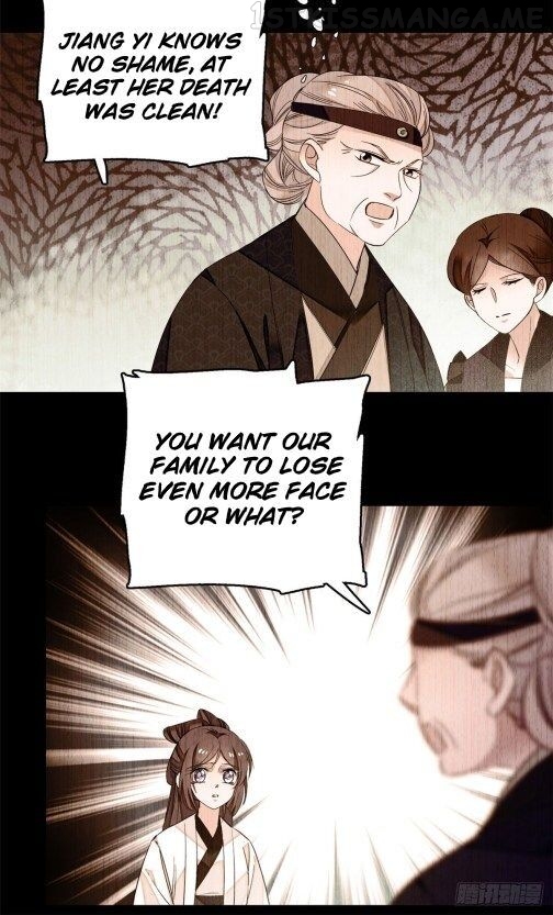 Sijin - Manhua chapter 27.1 - page 15